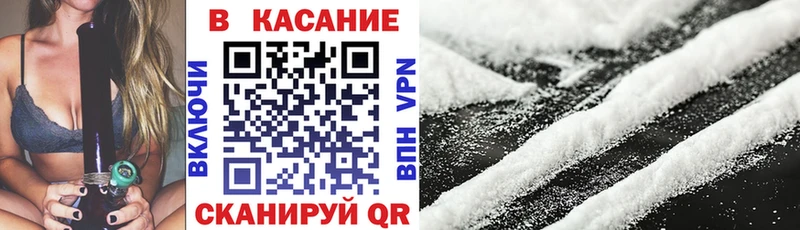 A-PVP Пролетарск