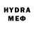 АМФЕТАМИН VHQ MALEROK game