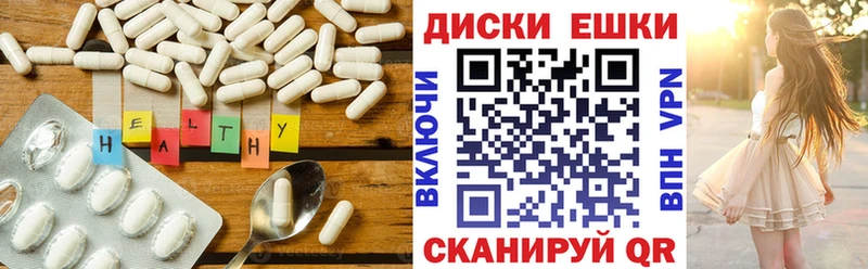 Купить закладки  Пролетарск  Экстази louis Vuitton 