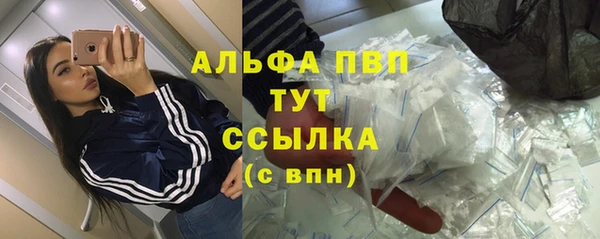 mdma Братск