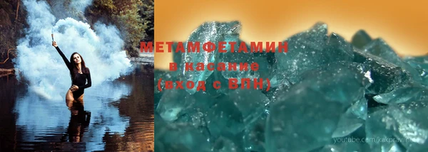 mdma Братск