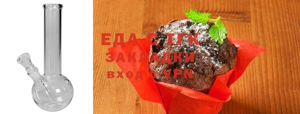 кокаин Орск