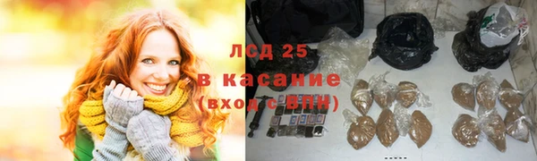 mdma Братск