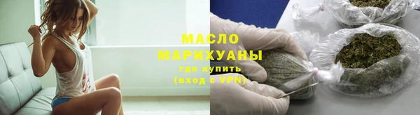 mdma Братск