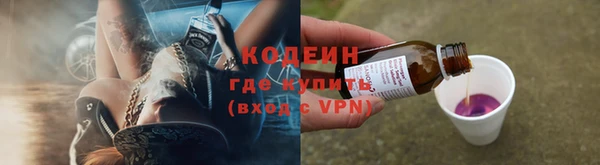 mdma Братск