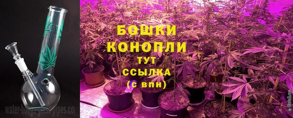 кокаин Орск