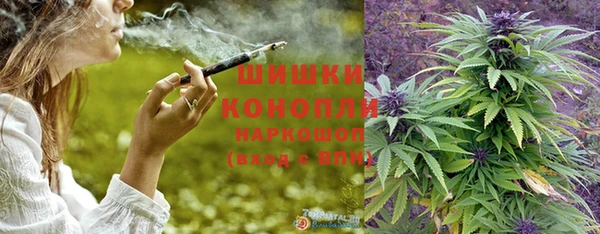 кокаин Орск