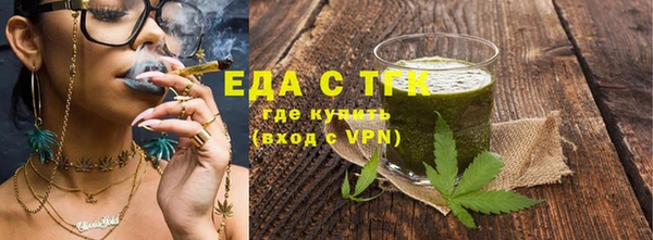 mdma Братск