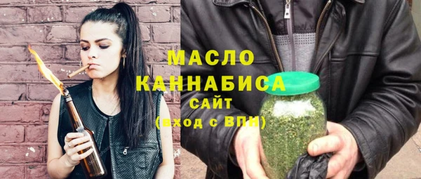 mdma Братск