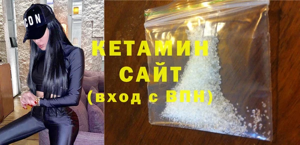 mdma Братск