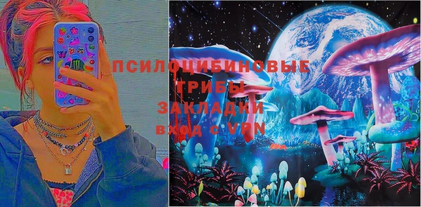 кокаин Орск