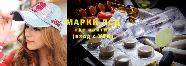 mdma Братск