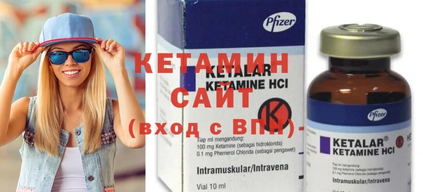 mdma Братск